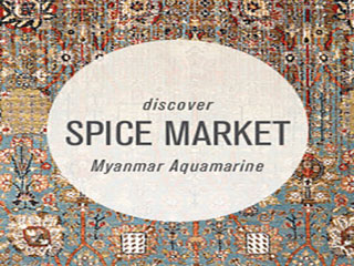 spice market collection by karastan